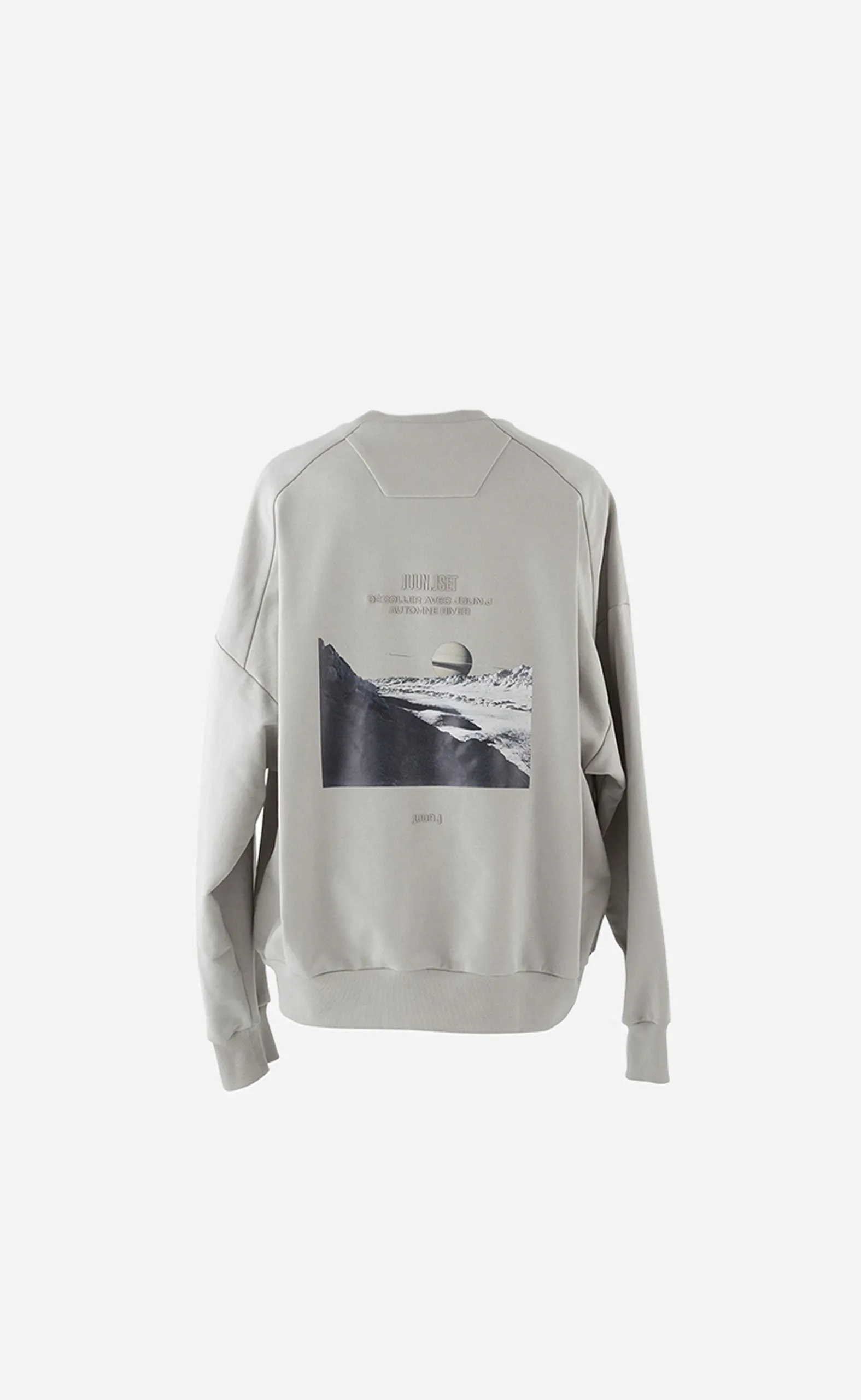 BEIGE GRAPHIC OVER FIT SWEATSHIRT